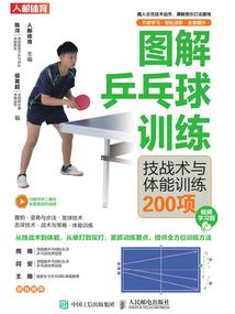 你好我是基三积癌木