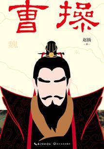 都市之神级护卫