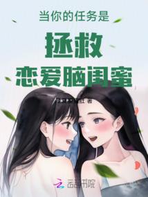 乱世之九州崛起