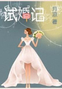 放灵