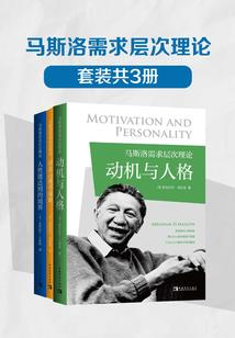 重生之生存系统