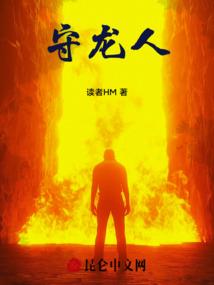 再世红尘
