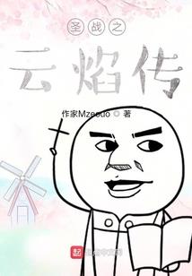 碧痕路一号的日子