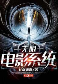 乱世狼女
