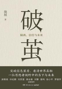 随性看待人生