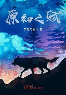 武斗尊神