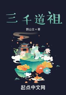 总裁隐婚之宝贝快救我