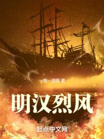 名门弃女本无良