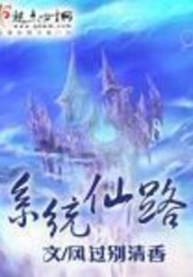 减肥后，渣男倒追了