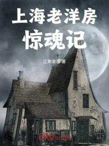 应君江湖不相忘琅琊榜续