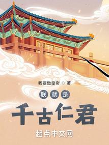 欲破三界