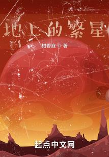 绝命龙王玉