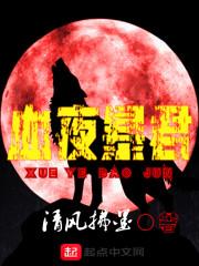 末世种田：我靠空间囤货百万