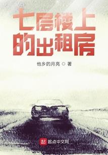 我非独舞