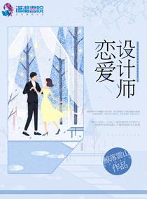 矿神御灵