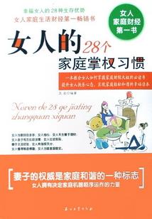 王者召唤师在学院