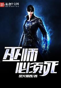 最后的一粒金子