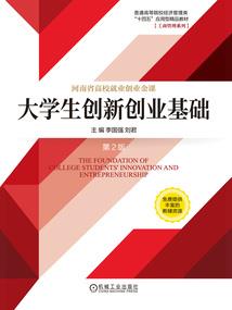 都市之绝顶高手