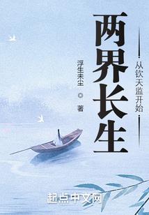 是你啊，是我的喜欢啊