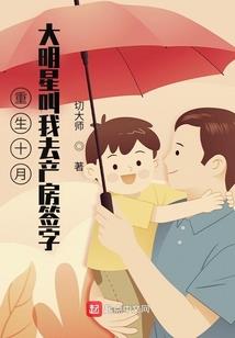 乱世血杀