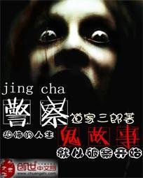 卿本佳人难得