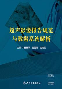 赛尔号之前世今生