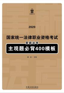 杀手穿越之桃花朵朵开