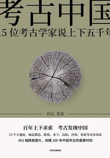 冥之殿下的饶恕