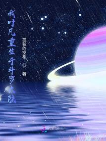 剑魂永恒