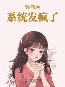 穿梭二界