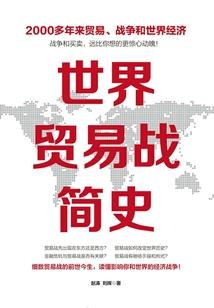 灵芸之峰