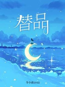 灵魔之土