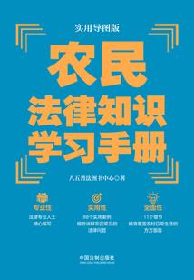快穿之我是系统的宠儿