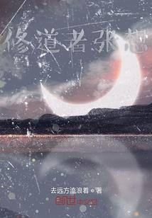 我家王妃有点狠