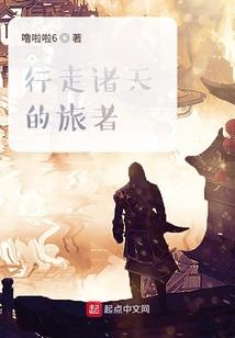 杀花