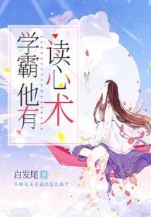 晴天似锦年
