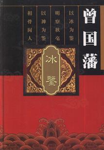 千金头牌