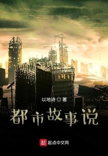 重生之热血女将