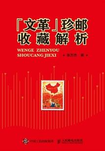 倘若当时你爱我