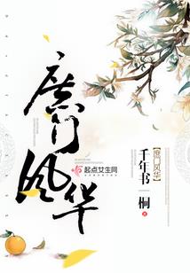 命己择