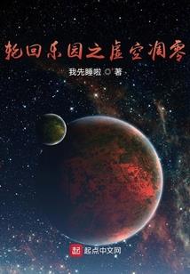 既往匆匆
