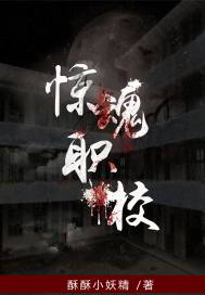 我在末世