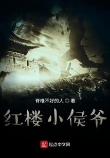 白萤