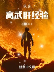 茫茫之下