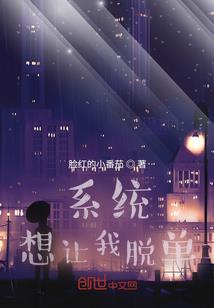 完美地形