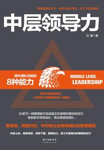 五年相爱