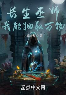 快让开！捡到一只面瘫少爷！