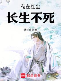 在下不才，江湖第一