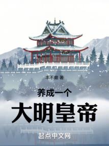 阙月行