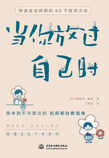 宫清锁寒